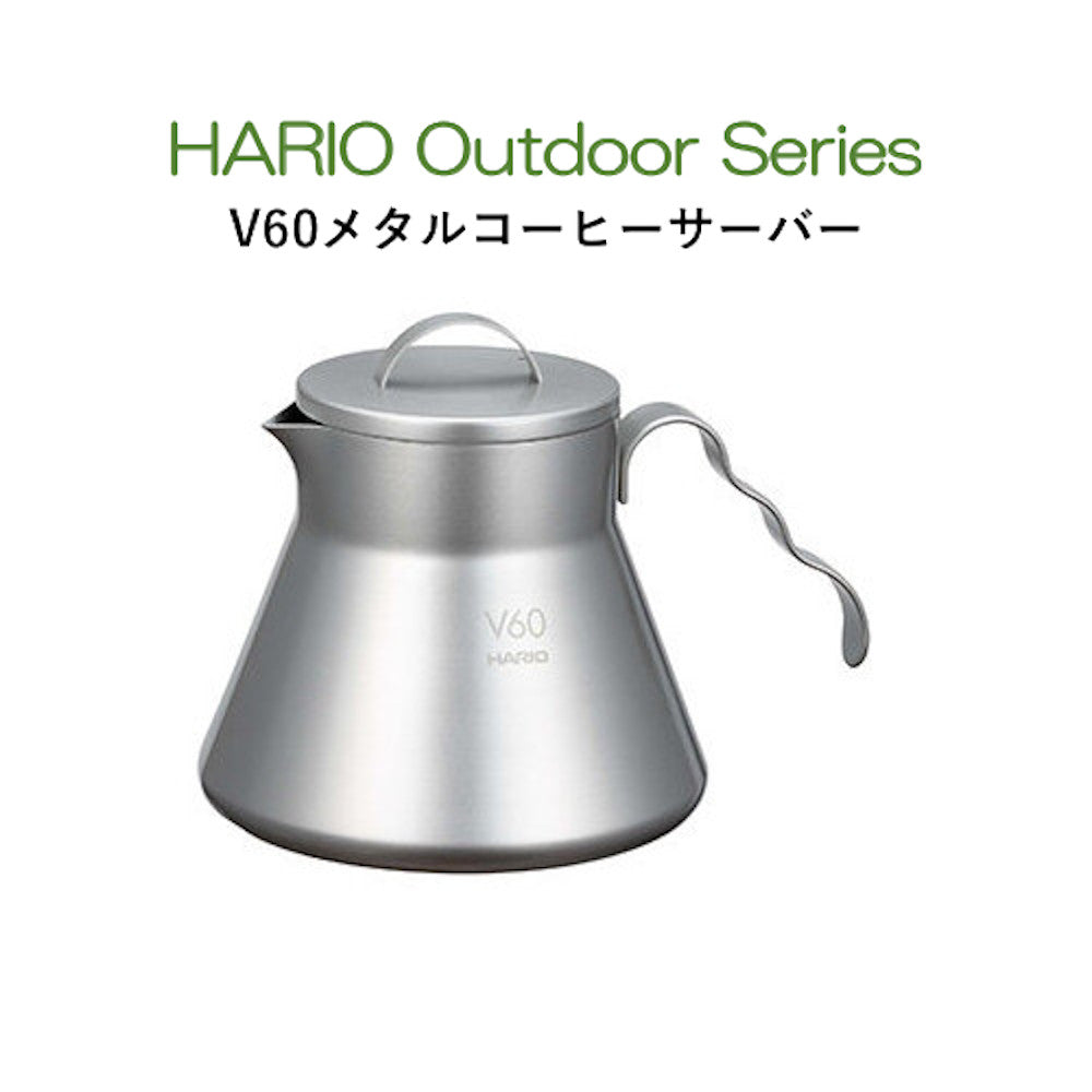 HARIO V60アウトドアコーヒーフルセット HARIO Outdoor Series ハリオアウトドアシリーズ