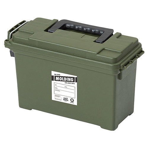 003056 molding _AMMO TOOL BOX_L　カーキ