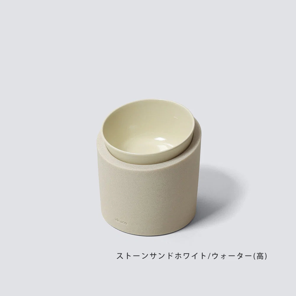 Pet Feeder Water / High ペットフィーダー ウォーターボウル　ストーンサンドホワイト