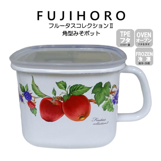 富士ホーロー ホーローパック 角型みそポット フルータスコレクション2 FRUTAS COLLECTION2 FTC-KP